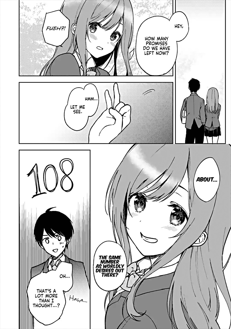 When I Rescued a Beautiful Girl Who Was About to Be Molested, It Was My Childhood Friend Sitting Next to Me Chapter 13 4